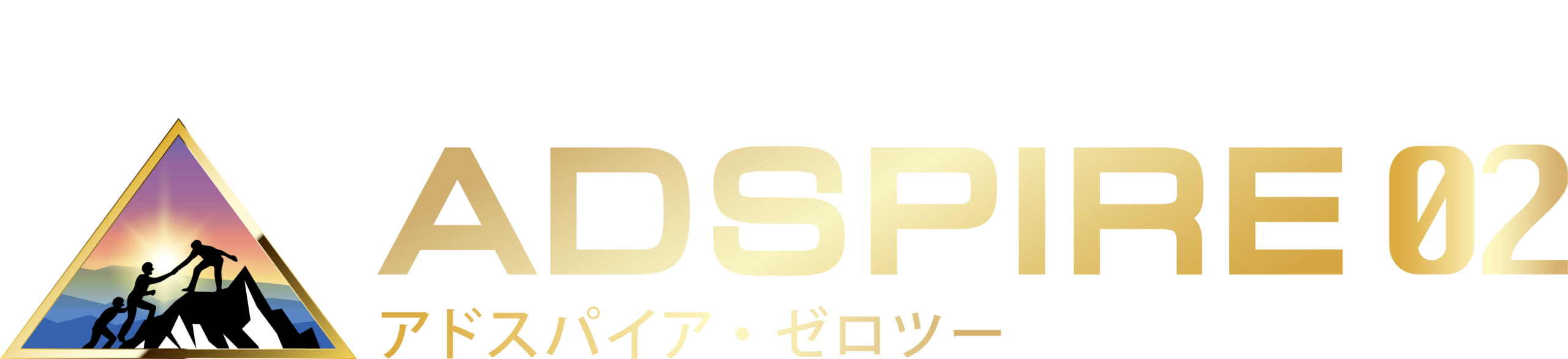 ADSPIRE 02