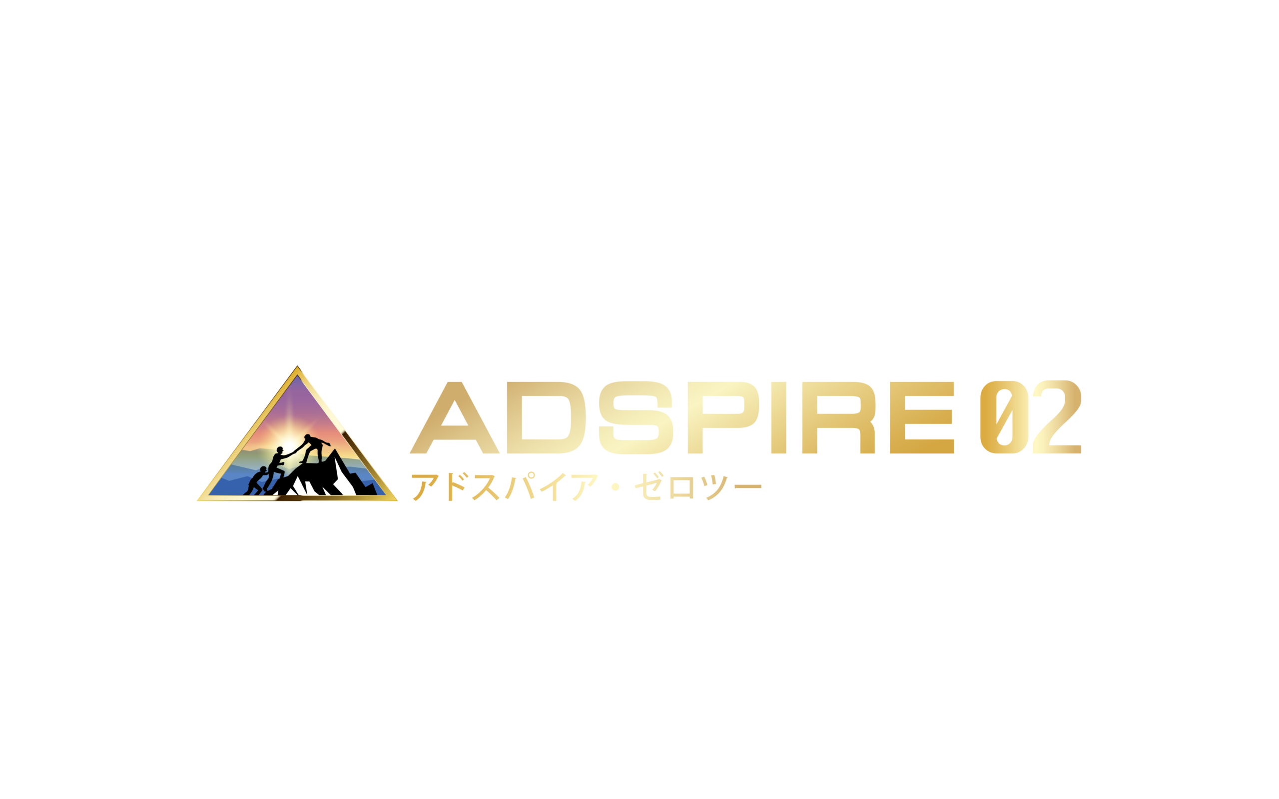 ADSPIRE02